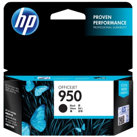HP 950 black Ink Cartridges (CN049AA) Genuine