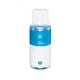 HP 31 Cyan Ink Bottle (1VU26AA) Compatible