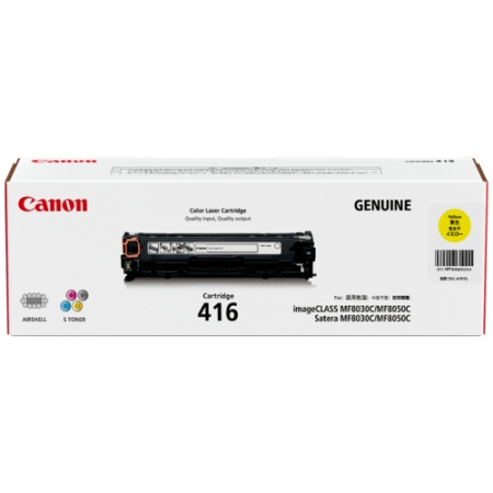 Canon Yellow toner cartridges (CART-416Y) Genuine