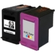 HP 63XL Value Pack Black / Colour High Yield Ink Cartridges (F6U64AA / F6U63AA) Compatible